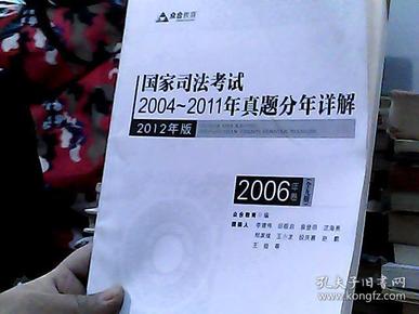 2004新澳门天天开好彩,重要性解释落实方法_专业版150.205