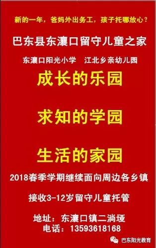 新奥门正版免费资料,绝对经典解释落实_专业版150.205