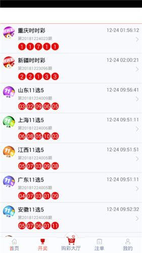 管家婆一码一肖100准,最新核心解答落实_标准版90.65.32