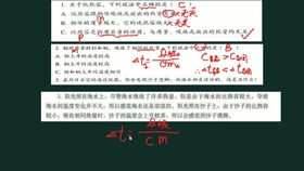 7777788888精准新传真,绝对经典解释落实_娱乐版305.210