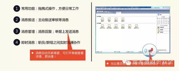 澳门六开奖结果2024开奖记录今晚直播,平稳解答解释落实_连续版16.50.28