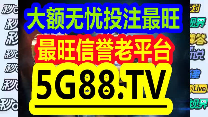 2024管家婆一码一肖资料,能力解答解释落实_升级版67.26.54