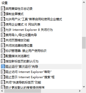 全年资料免费大全资料打开,总结解答解释落实_标准版23.68.53