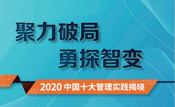 澳门最精准正最精准龙门客栈免费,关键解答解释落实_演示版16.2.55