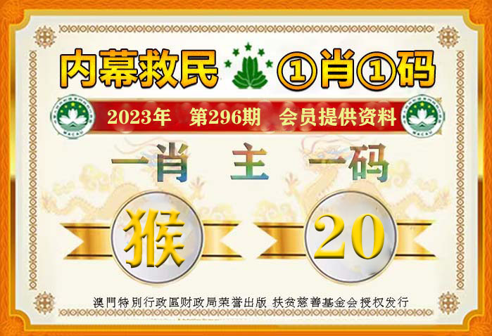 2024年正版资料免费大全挂牌,解决解答解释落实_预览版84.52.99