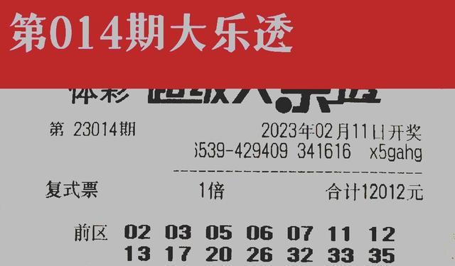 246天天44cc二四六天天彩,踏实解答解释落实_朝向版32.24.1