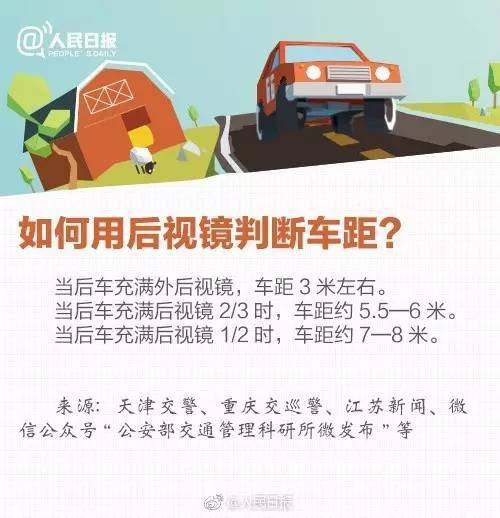 新澳门跑狗图2024年,创新解答解释落实_簡便版93.58.57