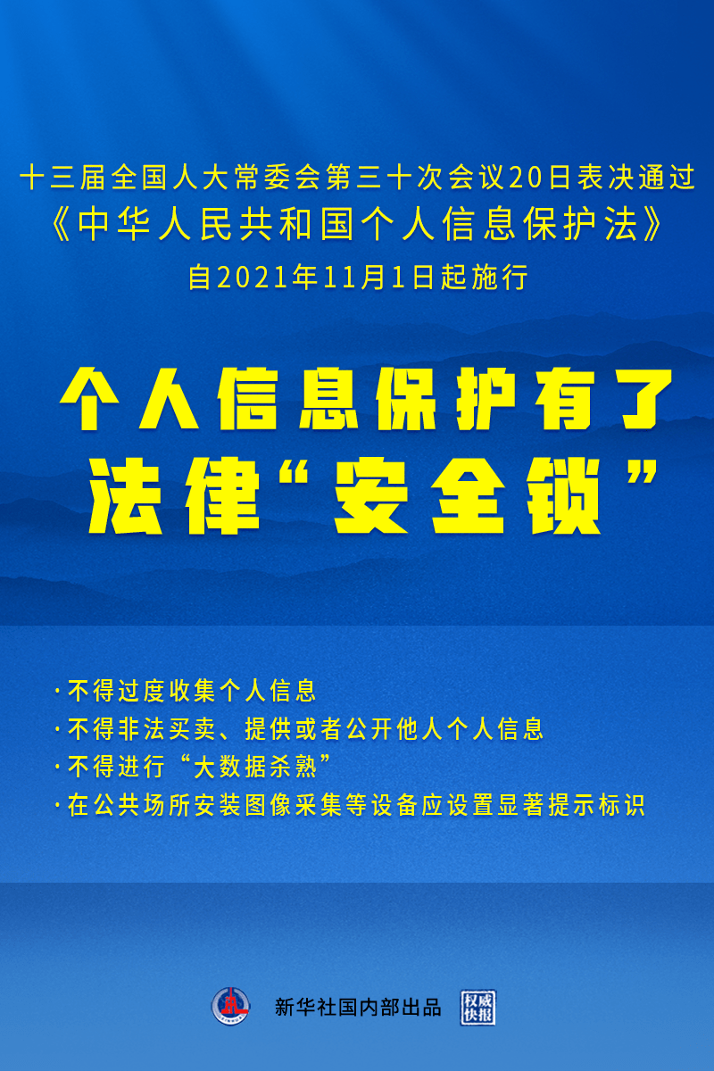 澳门一码一肖一待一中广东,技术解答解释落实_言情版27.4.28