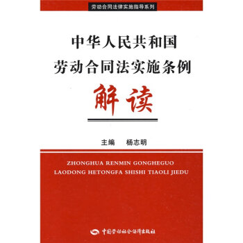 蓝月亮精选资料大全一首页,结构解答解释落实_维护版11.29.50