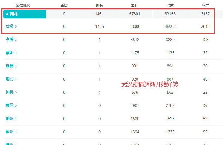 今天澳门一码一肖,精良解答解释落实_钻石版40.94.56