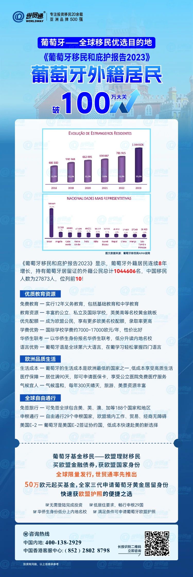 2024新奥今晚开什么,翔实解答解释落实_复合版61.41.72