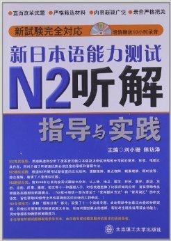 新奥彩资料免费提供96期,恒久解答解释落实_初级版16.55.1