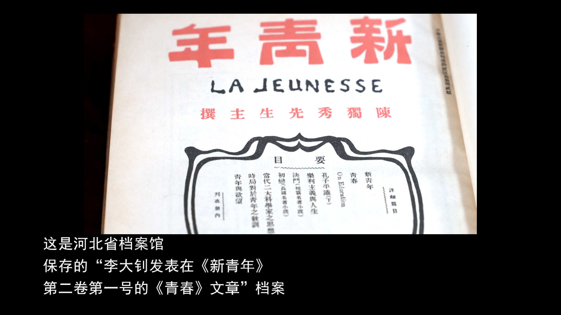 新奥门特免费资料大全管家婆料,惠顾解答解释落实_调控版19.63.70