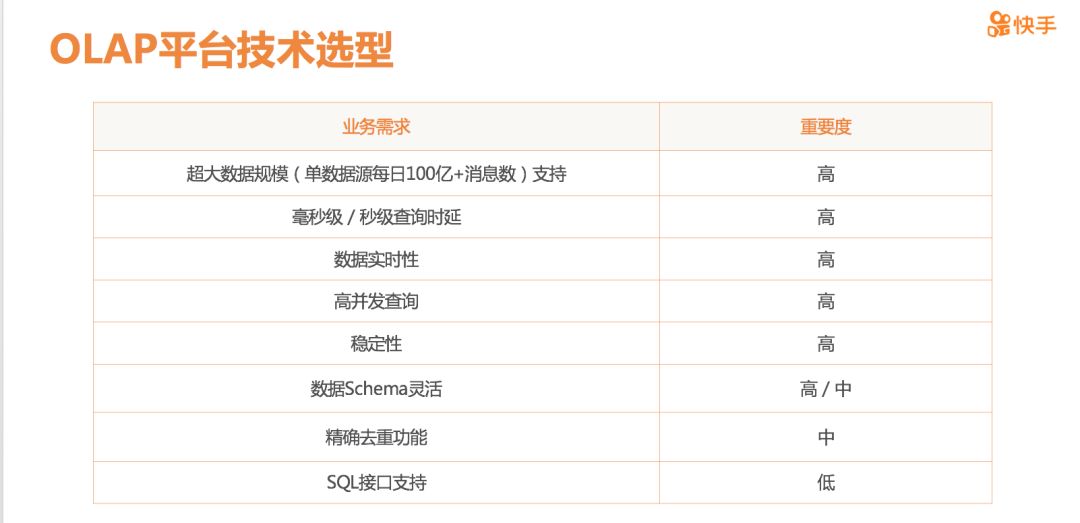 2024新澳门历史开奖记录,实时解答解释落实_探索版30.56.62